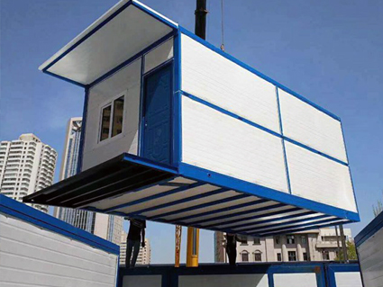 裝配式集裝箱房屋建筑是什么？